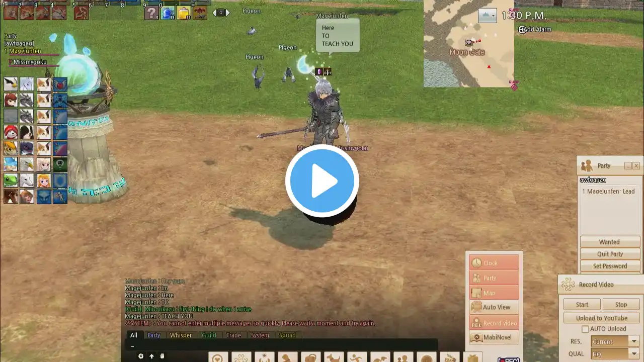 ภาพตัวอย่างวิดีโอ