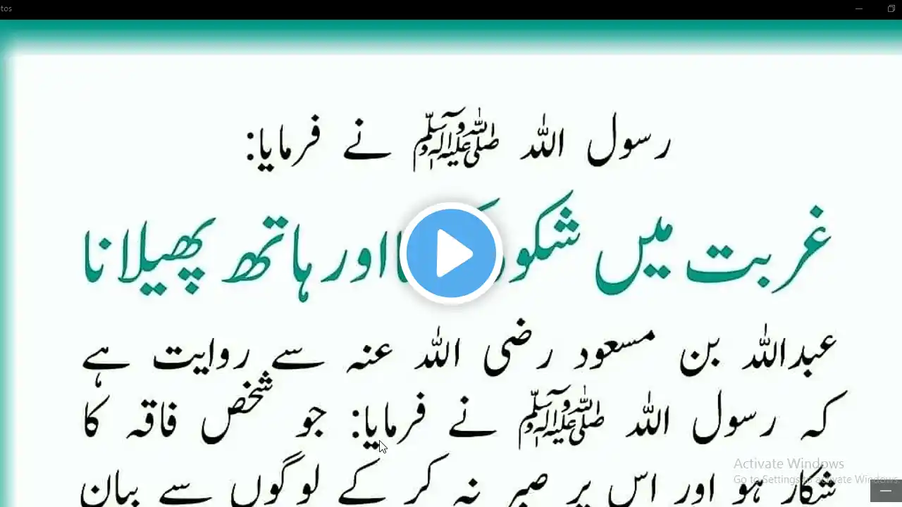 ภาพตัวอย่างวิดีโอ