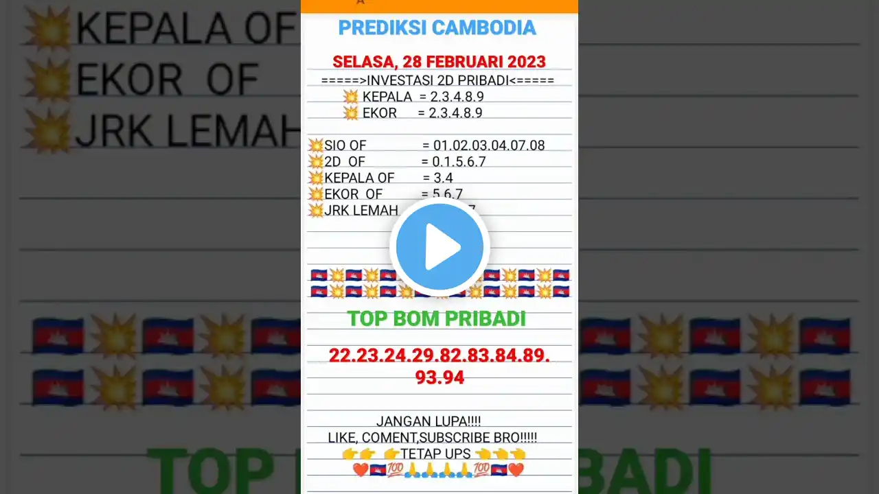 ภาพตัวอย่างวิดีโอ
