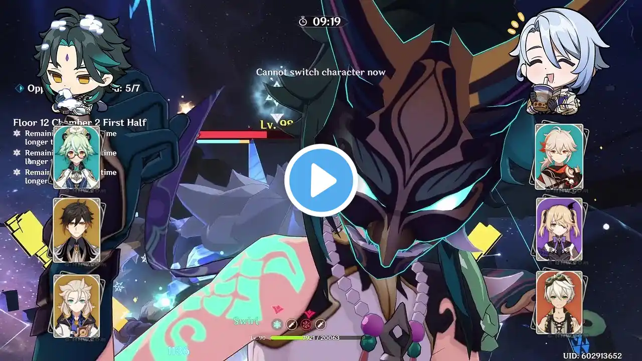 ภาพตัวอย่างวิดีโอ