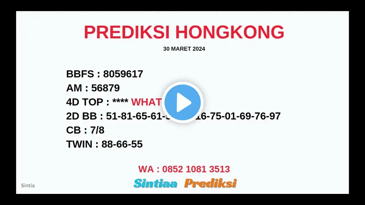 ภาพตัวอย่างวิดีโอ