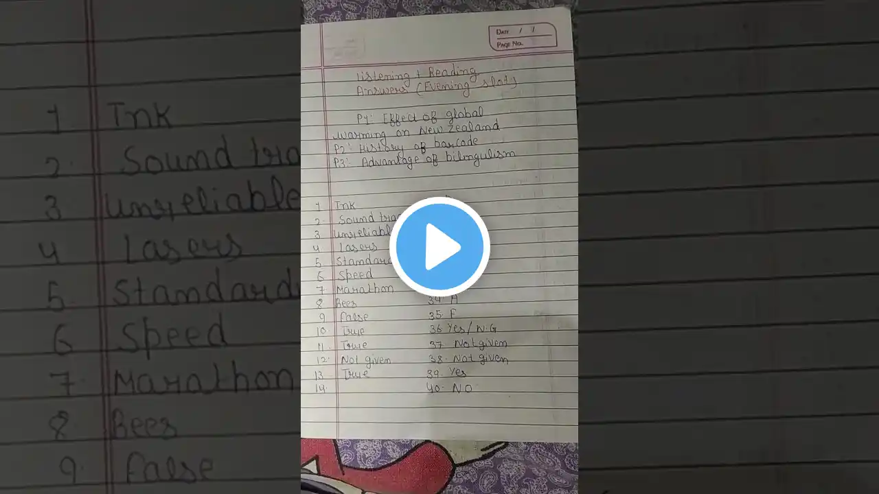 ภาพตัวอย่างวิดีโอ