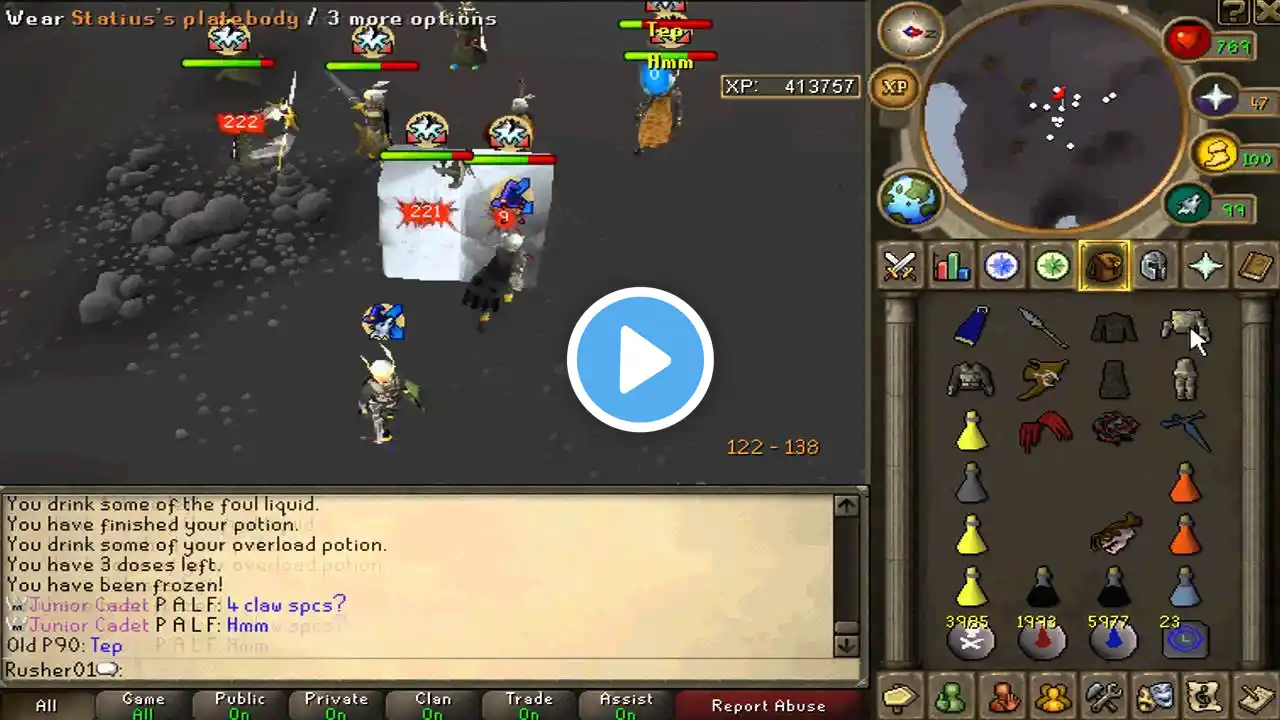 ภาพตัวอย่างวิดีโอ