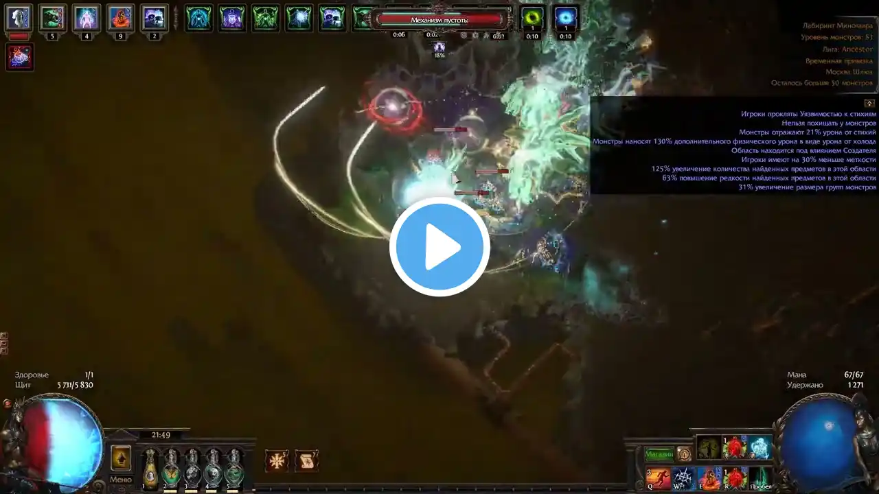 ภาพตัวอย่างวิดีโอ