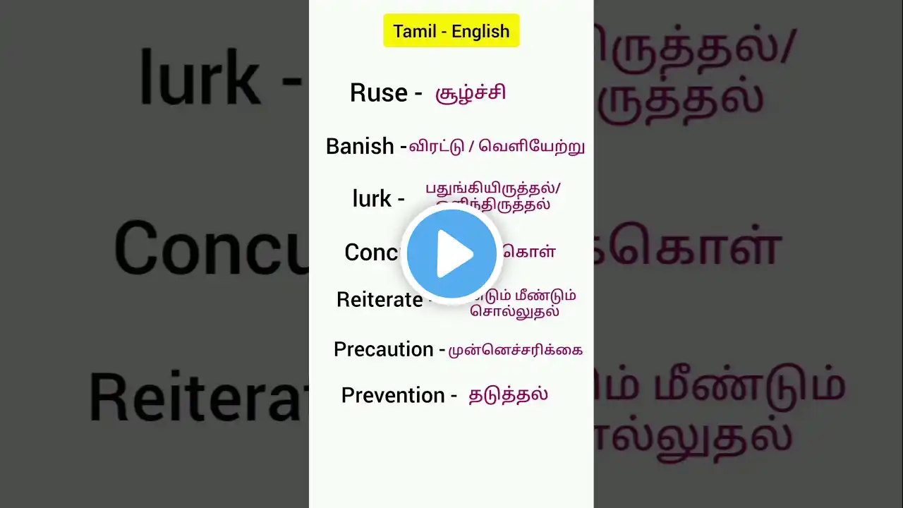 ภาพตัวอย่างวิดีโอ