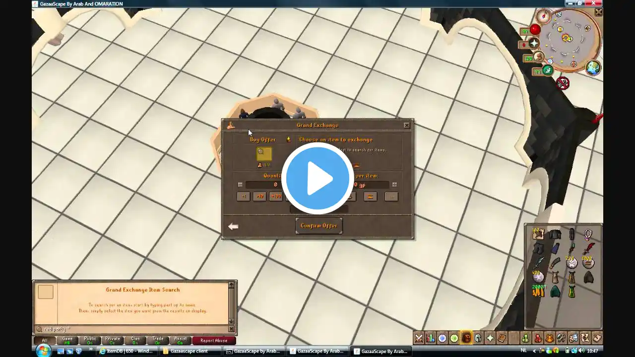 ภาพตัวอย่างวิดีโอ