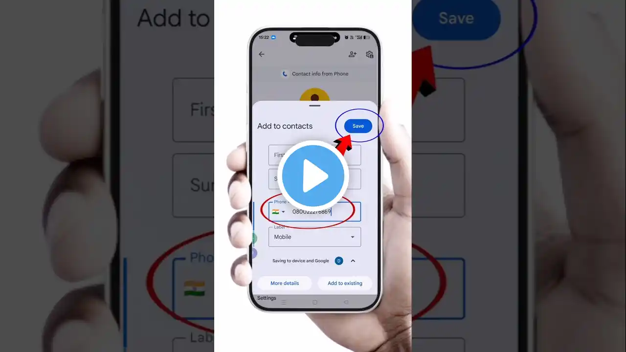 ภาพตัวอย่างวิดีโอ