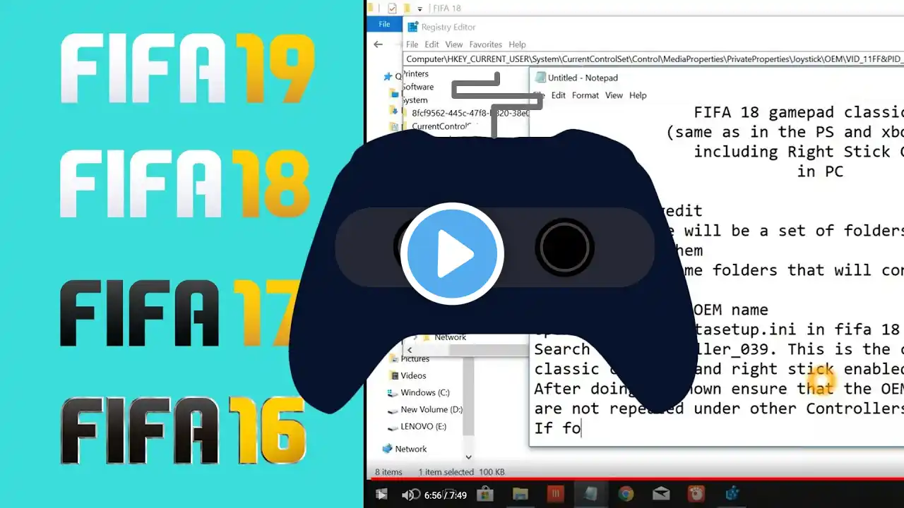 ภาพตัวอย่างวิดีโอ