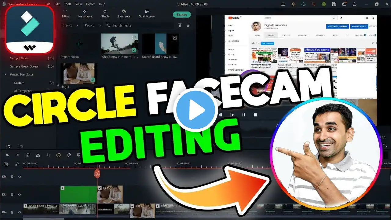 ภาพตัวอย่างวิดีโอ