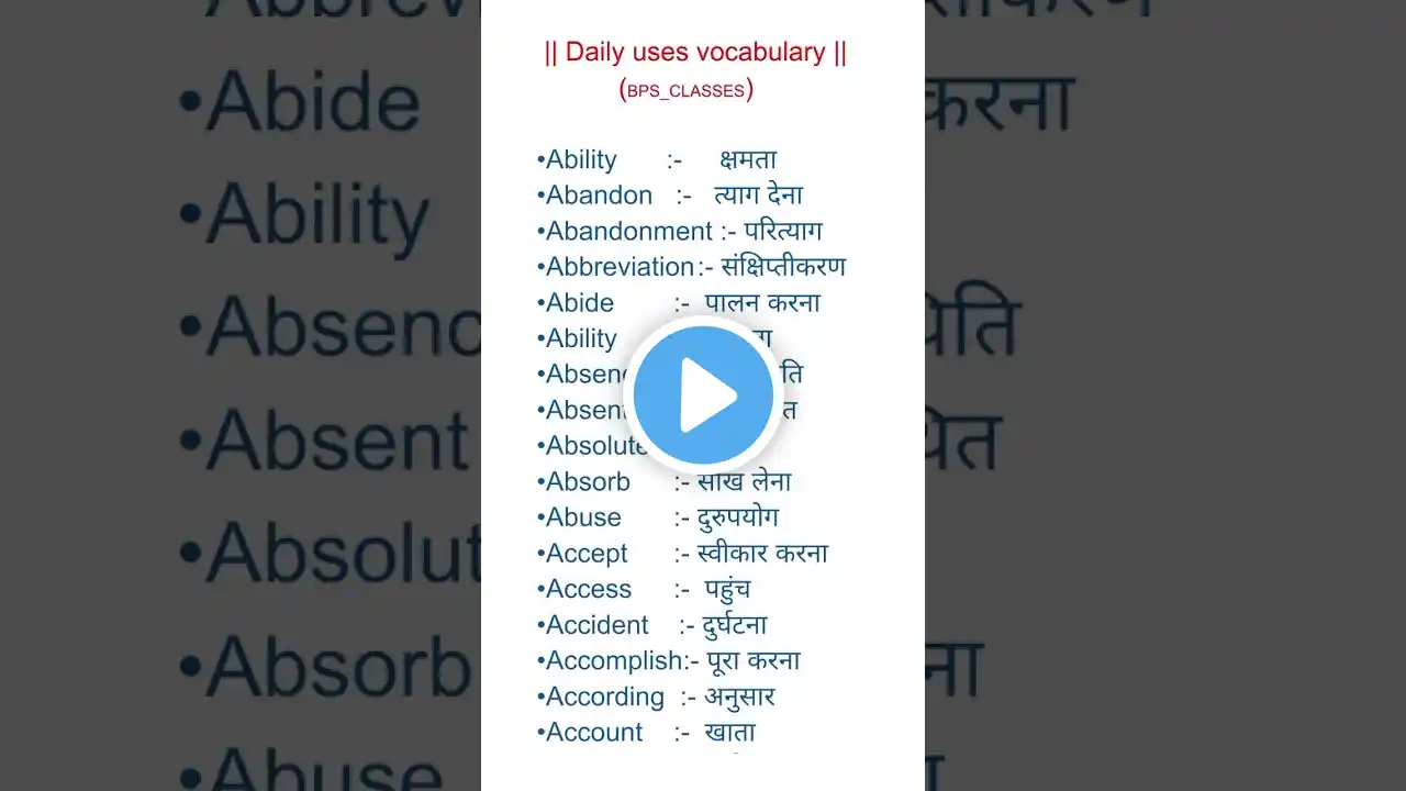 ภาพตัวอย่างวิดีโอ
