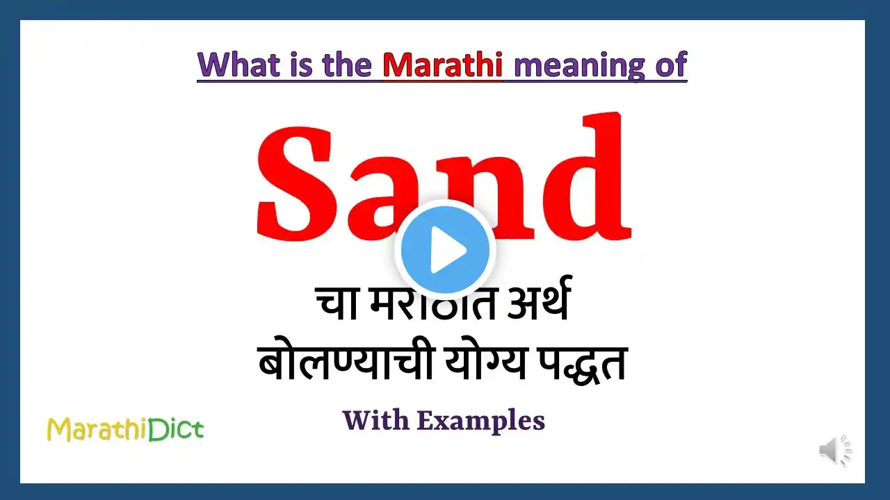 ภาพตัวอย่างวิดีโอ