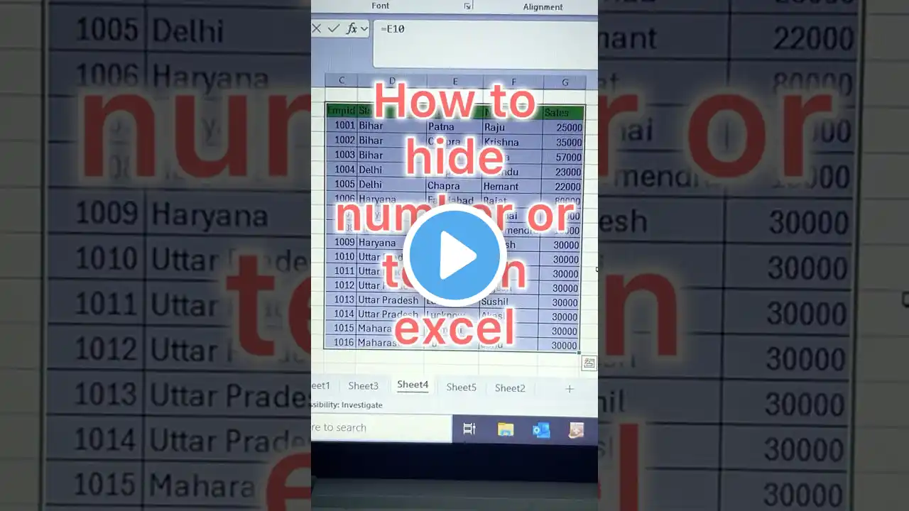 ภาพตัวอย่างวิดีโอ