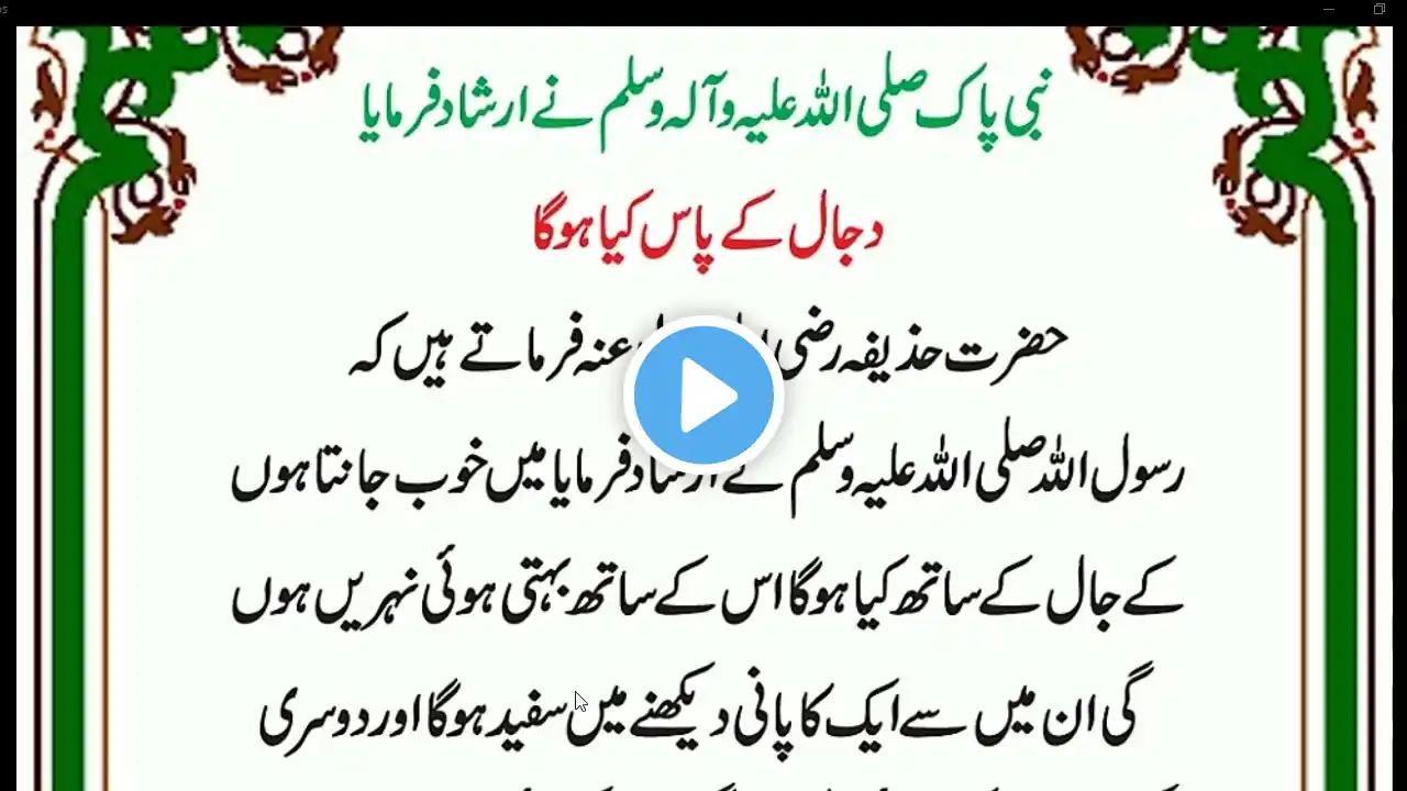 ภาพตัวอย่างวิดีโอ