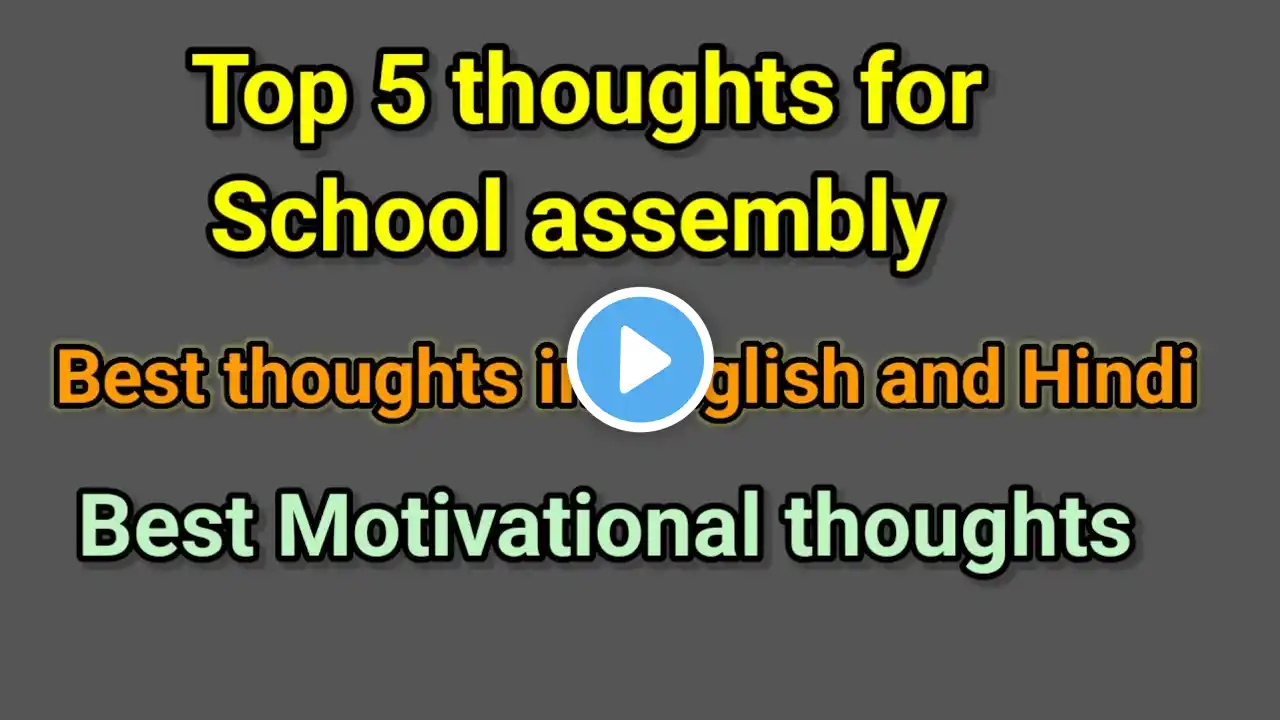 ภาพตัวอย่างวิดีโอ