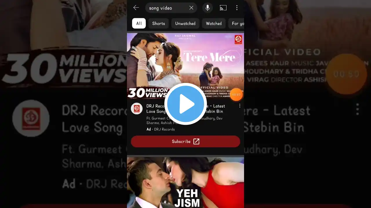 ภาพตัวอย่างวิดีโอ