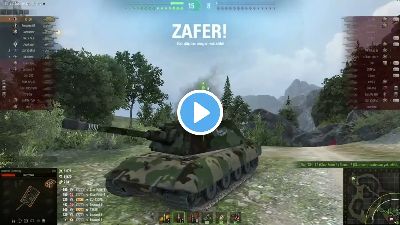 ภาพตัวอย่างวิดีโอ