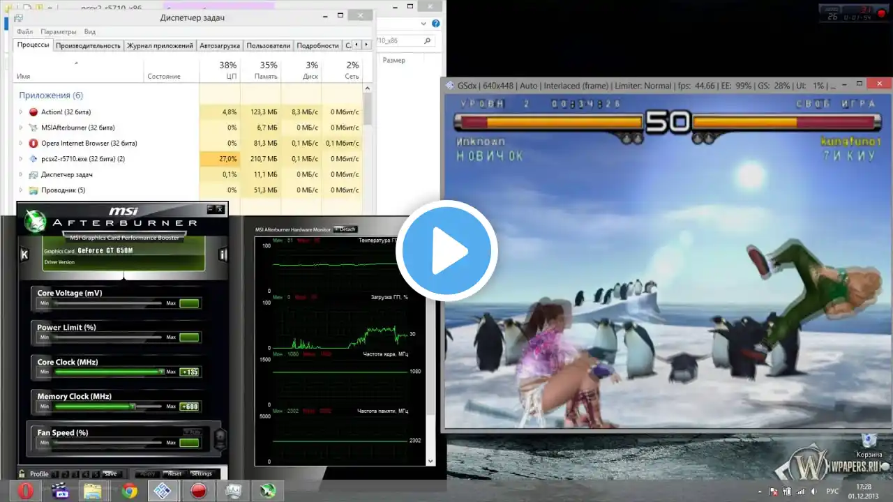 ภาพตัวอย่างวิดีโอ