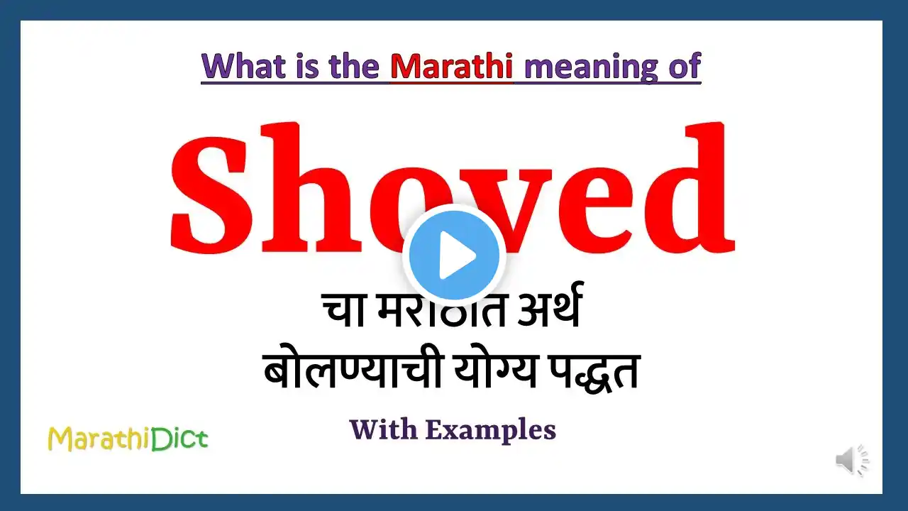 ภาพตัวอย่างวิดีโอ