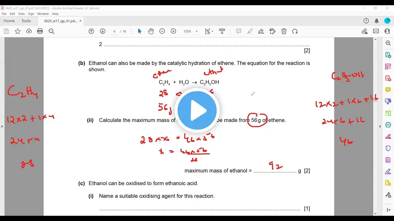 ภาพตัวอย่างวิดีโอ