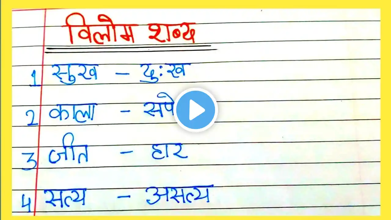 ภาพตัวอย่างวิดีโอ