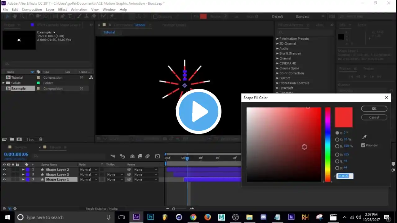 ภาพตัวอย่างวิดีโอ