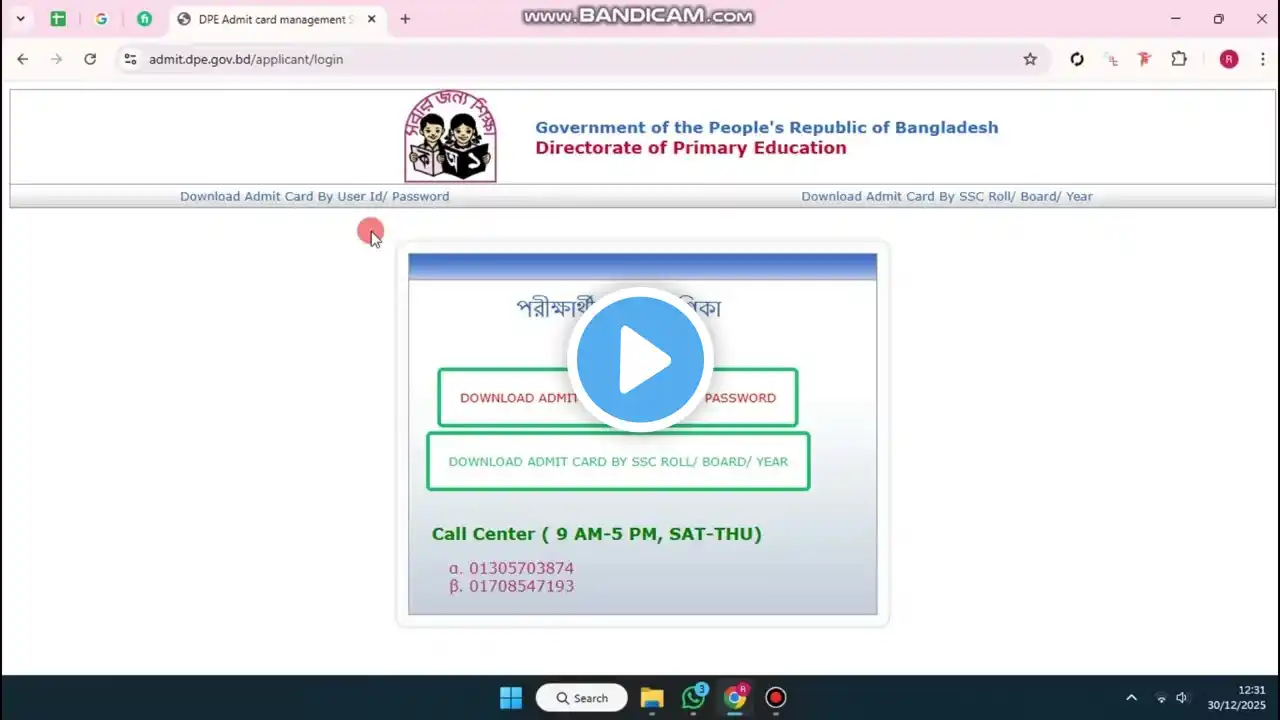 ภาพตัวอย่างวิดีโอ