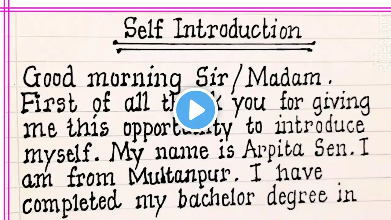 ภาพตัวอย่างวิดีโอ