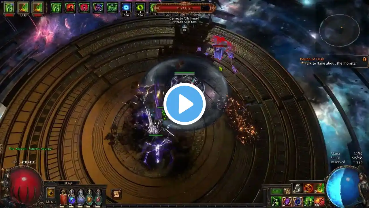 ภาพตัวอย่างวิดีโอ