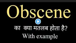ภาพตัวอย่างวิดีโอ