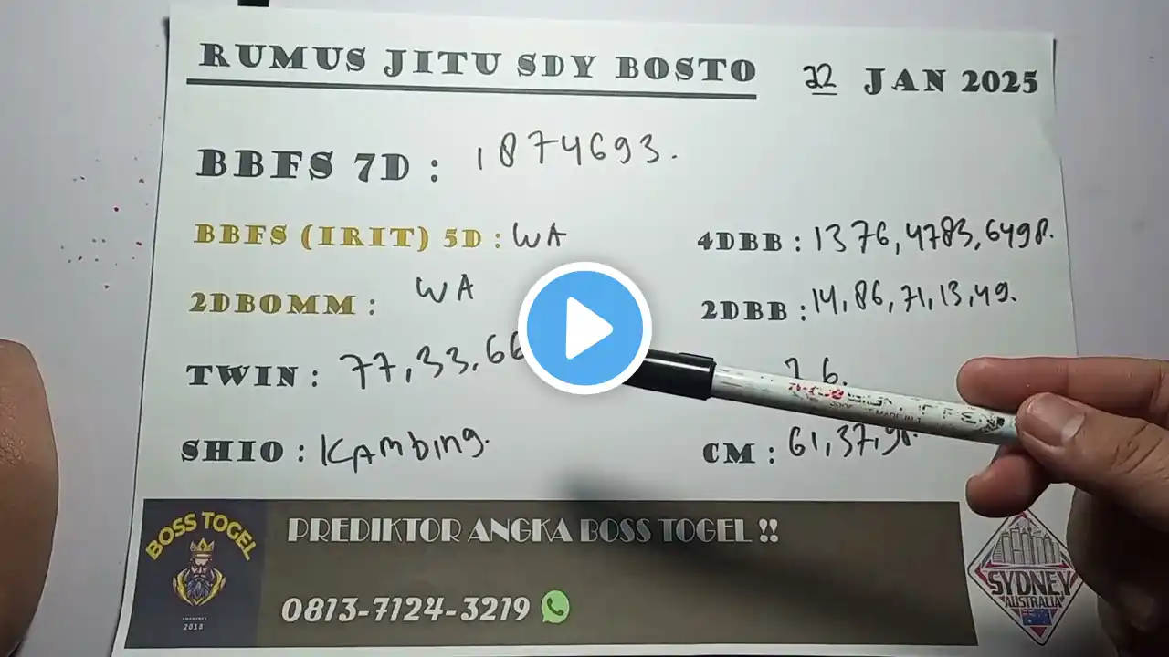 ภาพตัวอย่างวิดีโอ