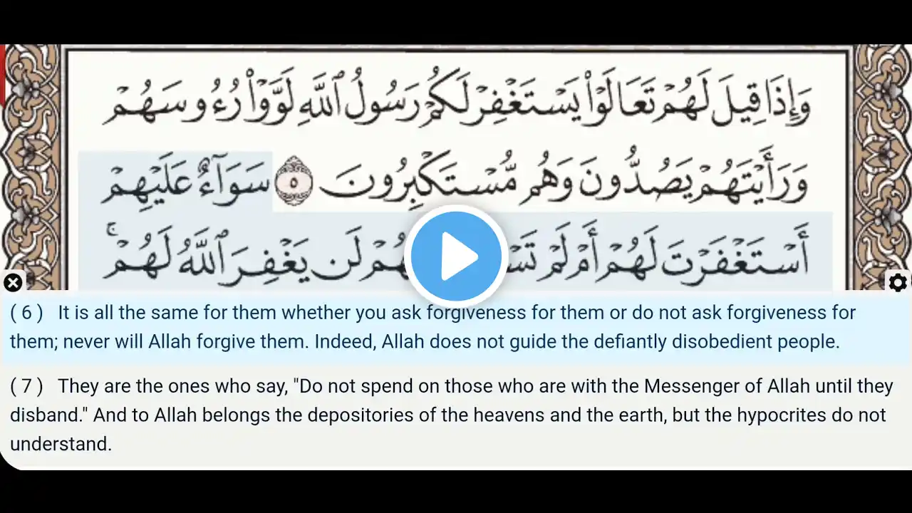 ภาพตัวอย่างวิดีโอ