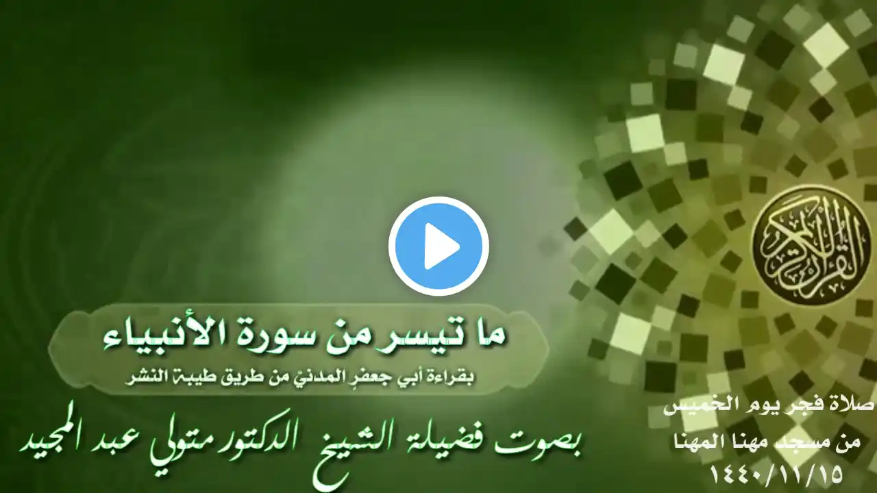 ภาพตัวอย่างวิดีโอ