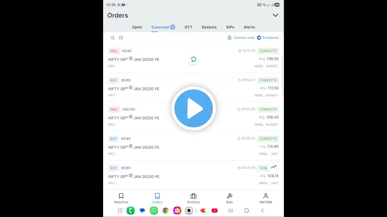 ภาพตัวอย่างวิดีโอ