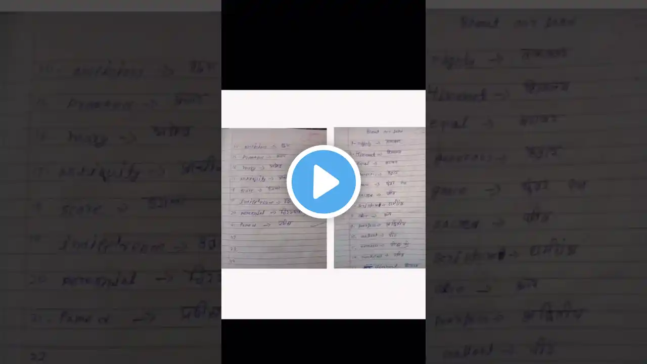 ภาพตัวอย่างวิดีโอ