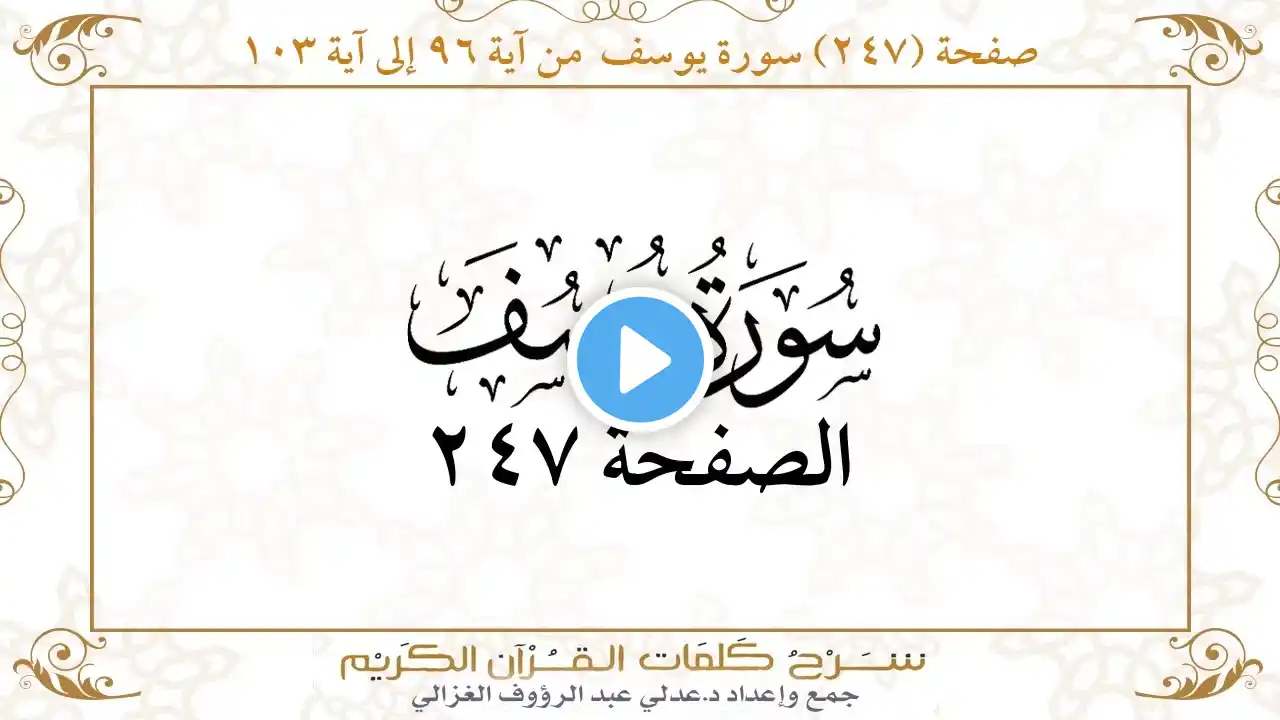 ภาพตัวอย่างวิดีโอ