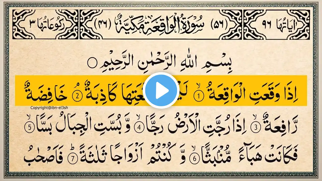 ภาพตัวอย่างวิดีโอ