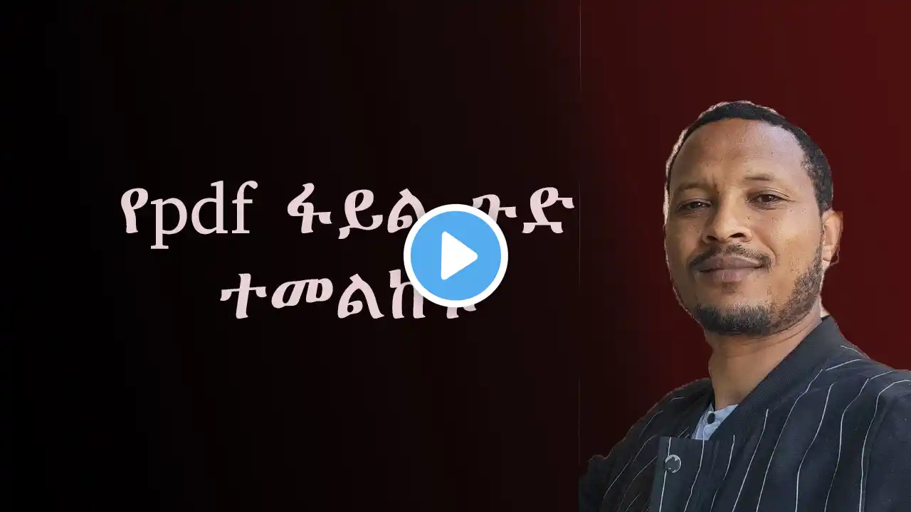 ภาพตัวอย่างวิดีโอ