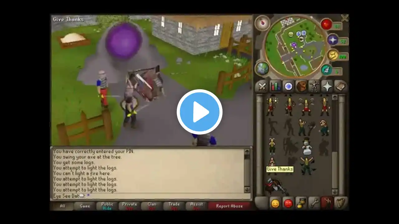 ภาพตัวอย่างวิดีโอ