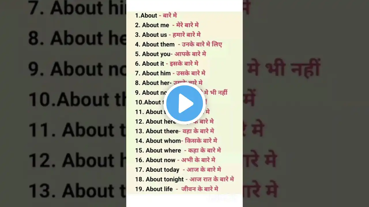 ภาพตัวอย่างวิดีโอ