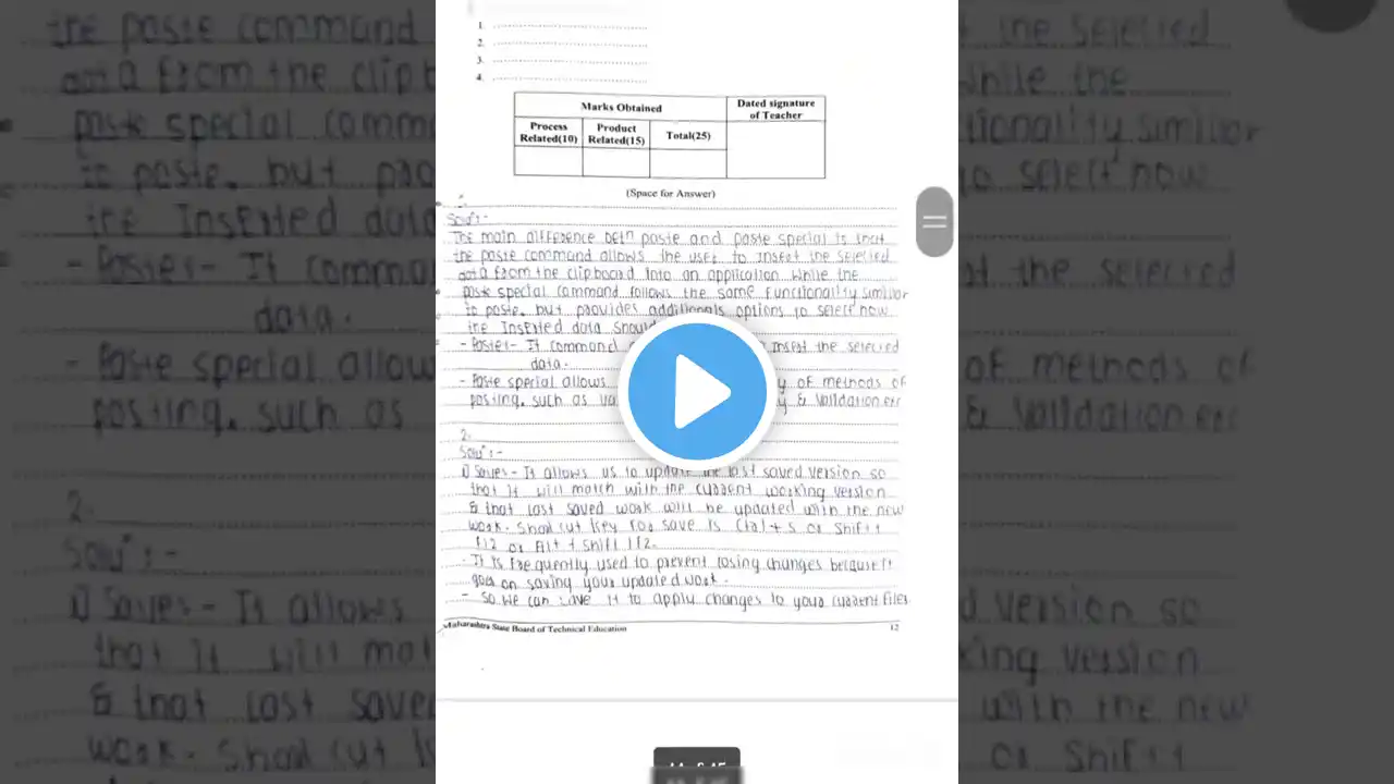 ภาพตัวอย่างวิดีโอ