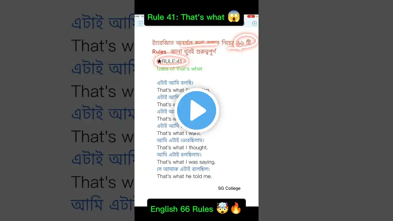 ภาพตัวอย่างวิดีโอ