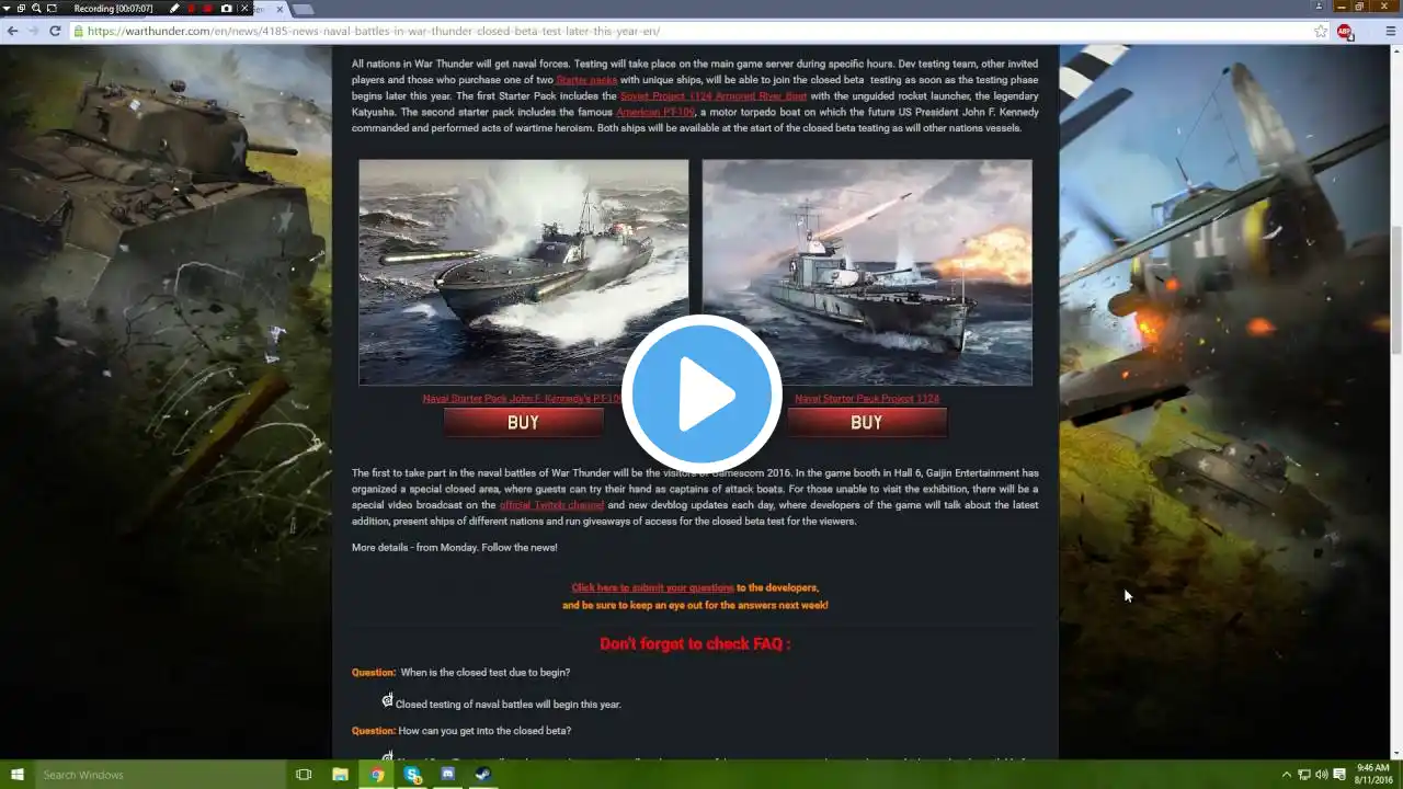 ภาพตัวอย่างวิดีโอ