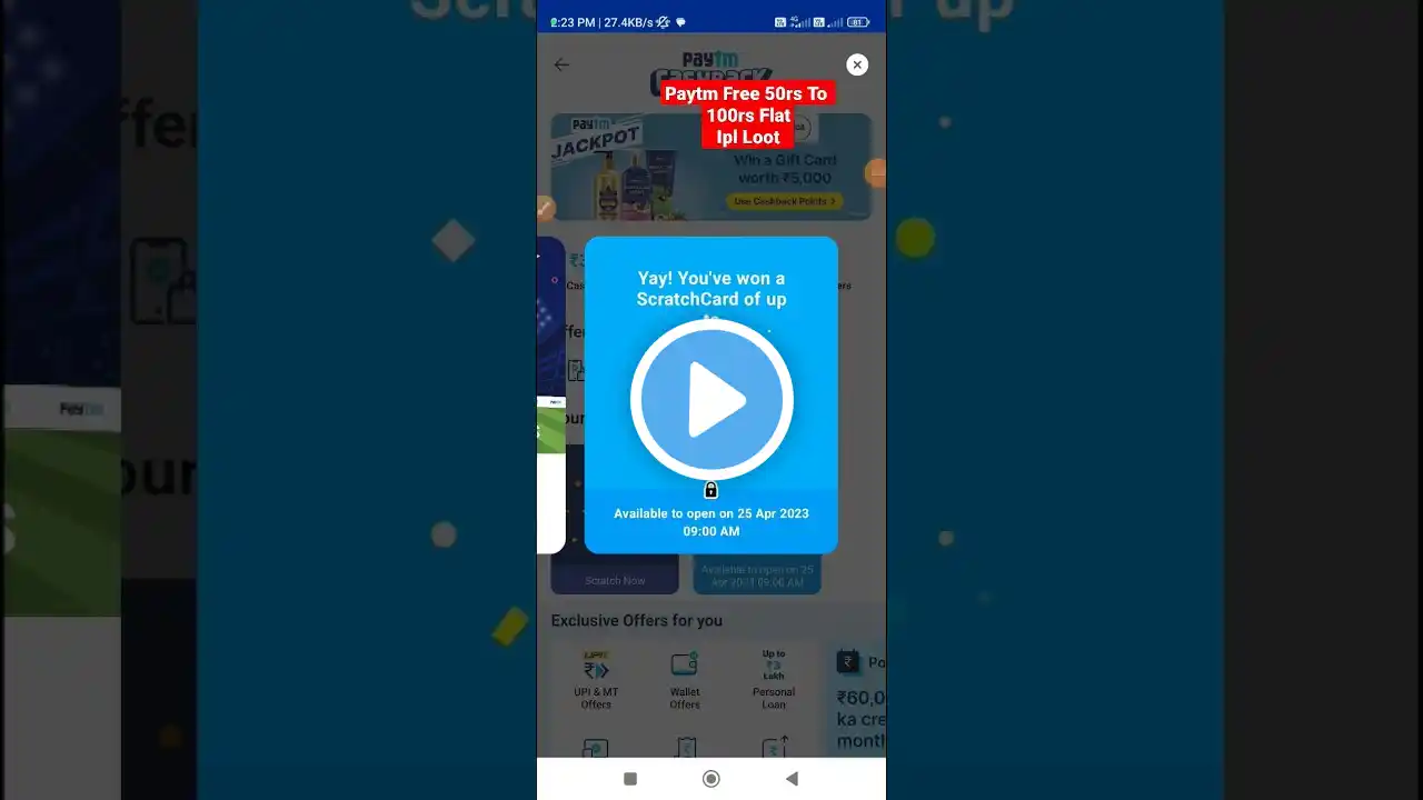 ภาพตัวอย่างวิดีโอ