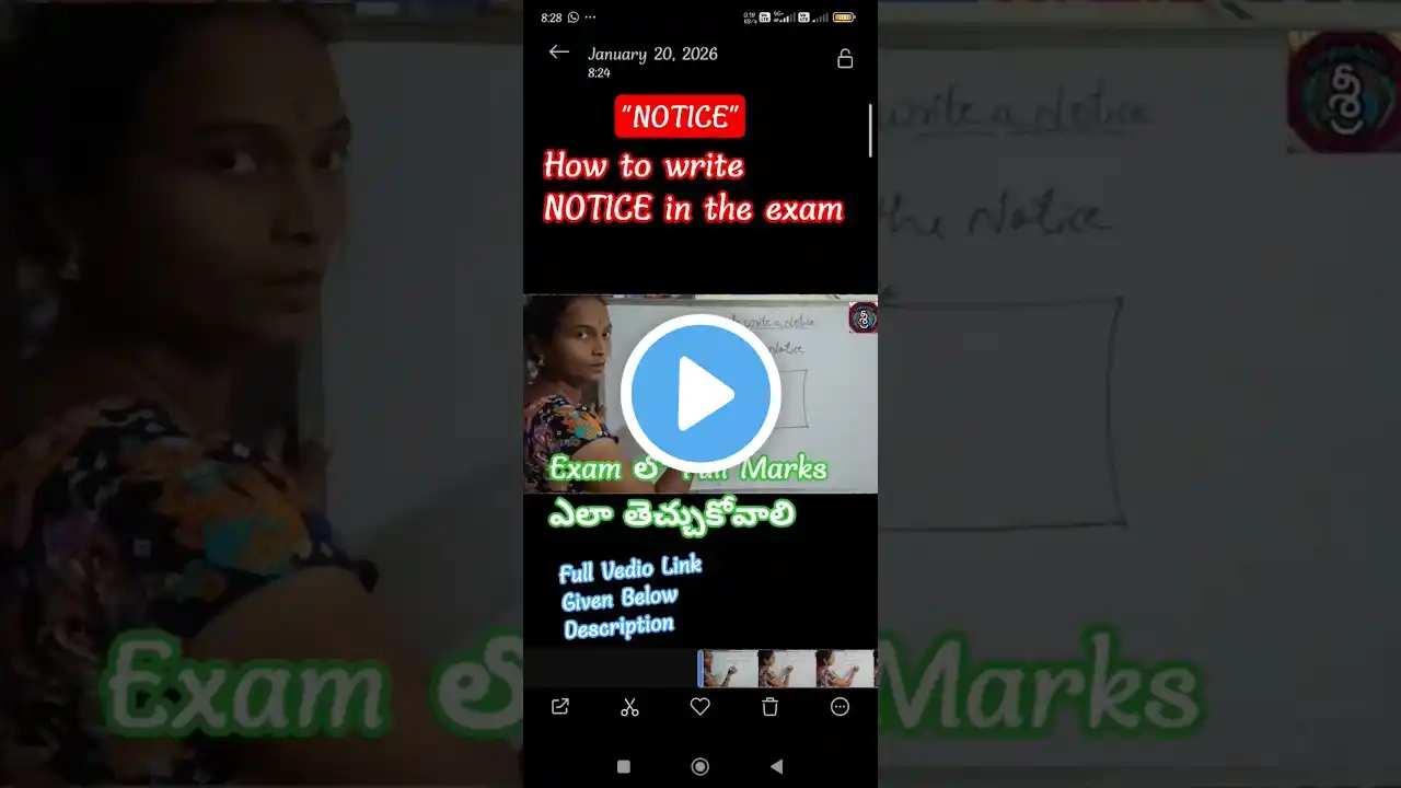 ภาพตัวอย่างวิดีโอ