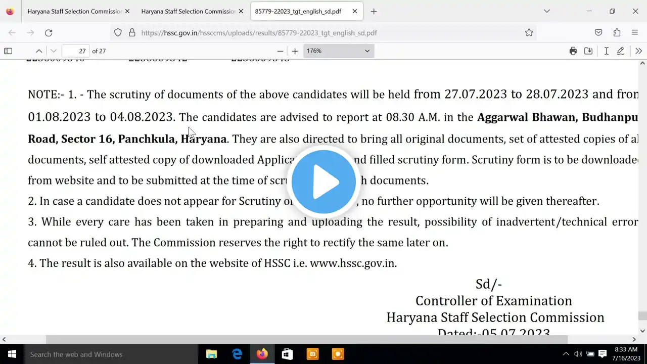 ภาพตัวอย่างวิดีโอ