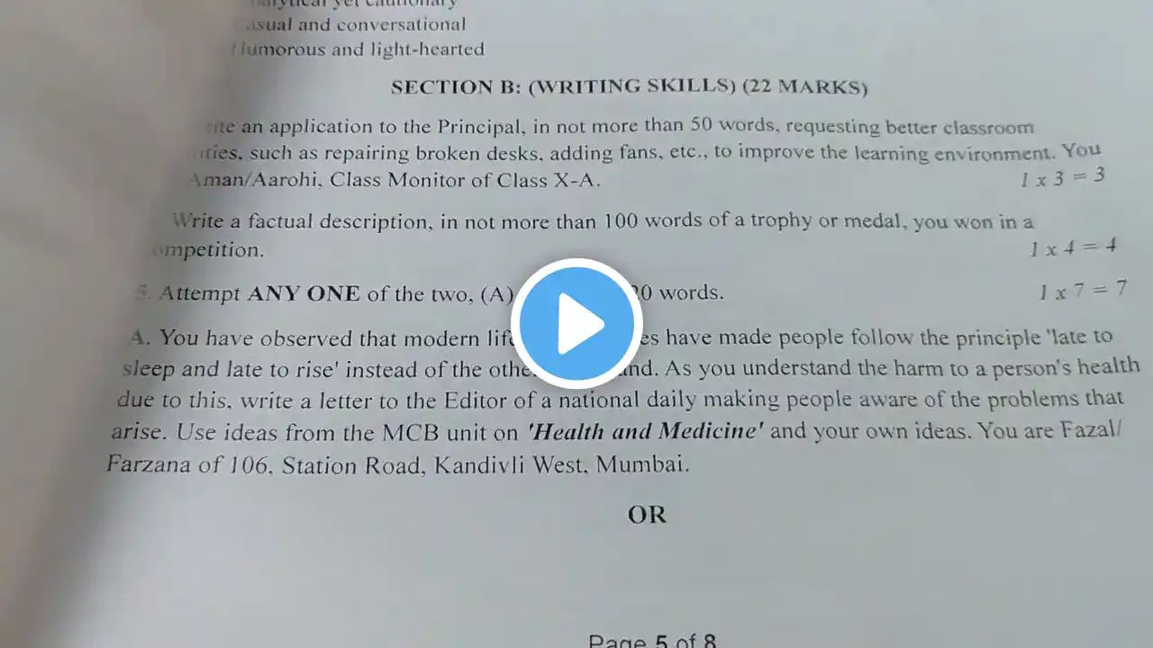 ภาพตัวอย่างวิดีโอ