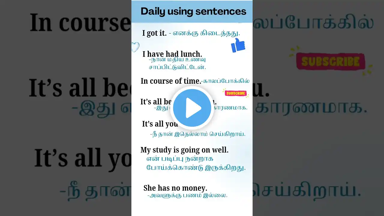 ภาพตัวอย่างวิดีโอ