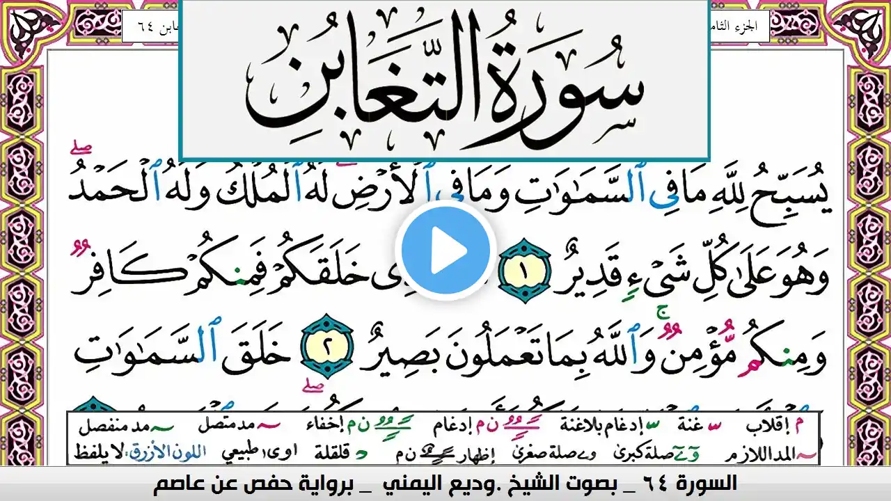 ภาพตัวอย่างวิดีโอ