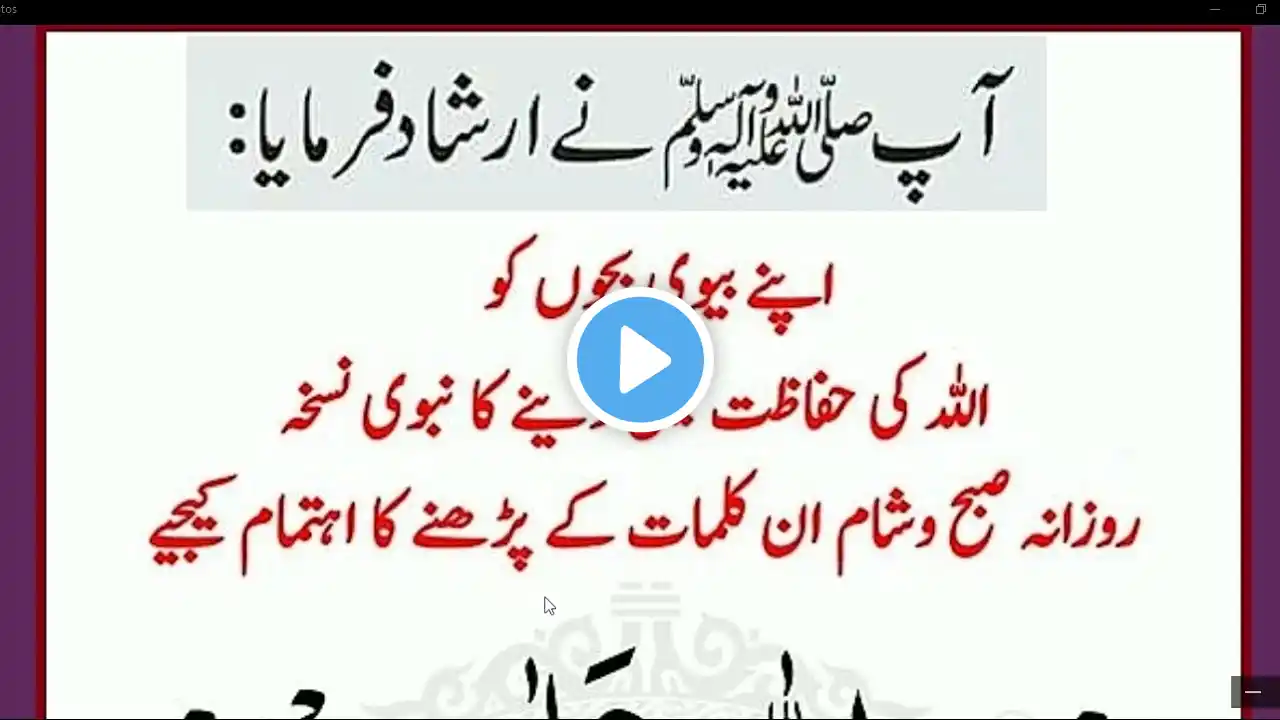 ภาพตัวอย่างวิดีโอ