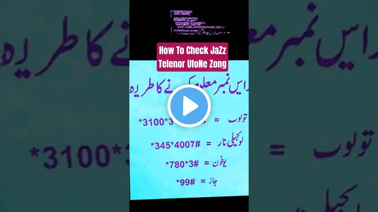 ภาพตัวอย่างวิดีโอ